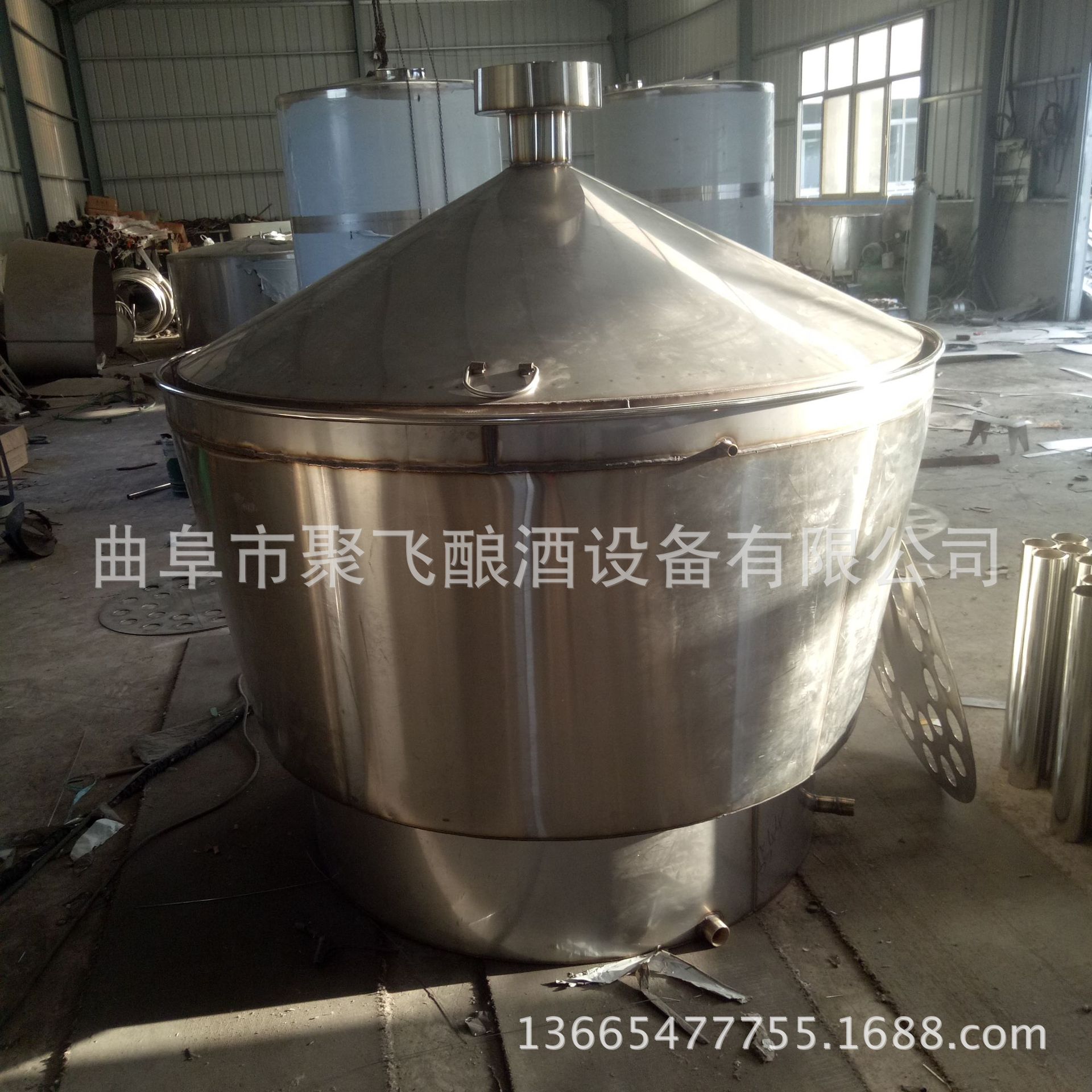 厂家现货存粮酿酒设备 固态酿酒设备 白酒酿酒设备 不锈钢冷却器