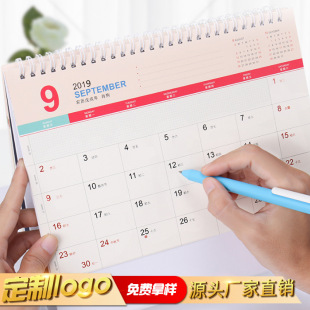 2019��̨�v�՚vӛ�±��̄��vlogo���⺆�s����[���k���� ��