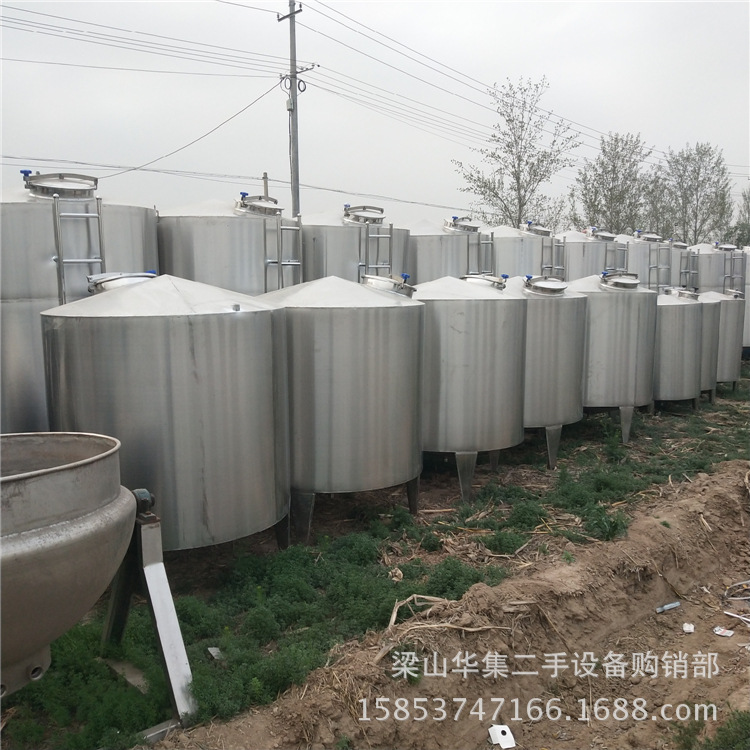 供应各种二手储罐 二手5立方不锈钢储油罐 二手2吨不锈钢缓冲罐