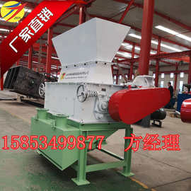 自动上料的大豆菜籽片破碎机破粒机厂家价格图片，破碎大小可调