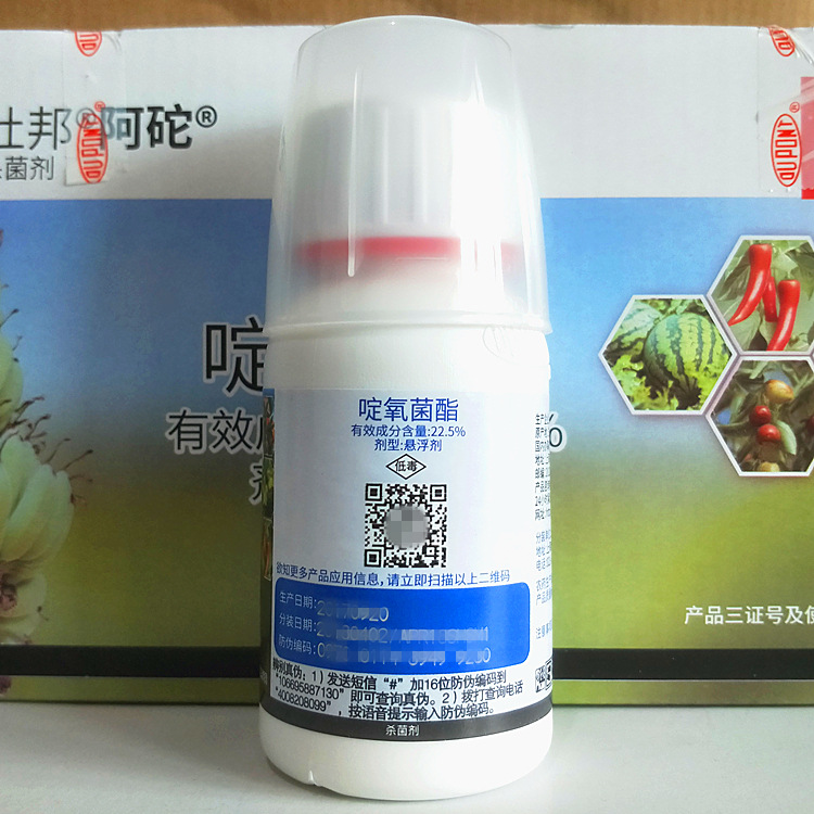 IMG20180729135315_副本