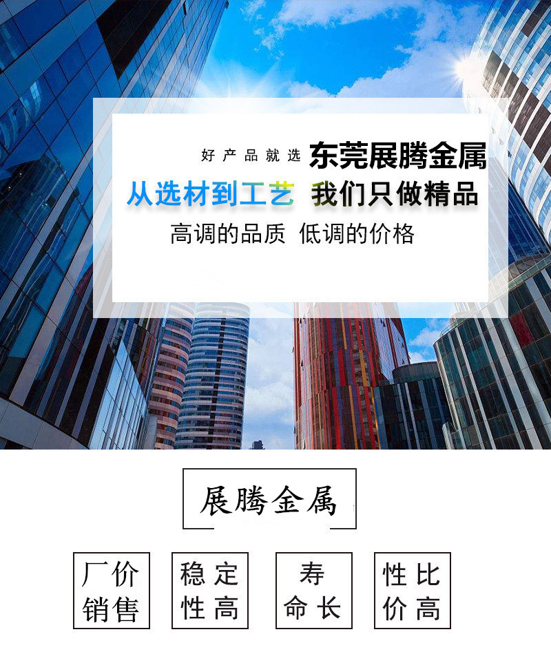 8827971464_1547329703