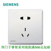 ���T���_�P ���arina �Ű�ϵ�� 5�ײ��� 5UB81143NC01  10A250v