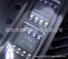 FA13844N-D1-TE1 FA13843N-D1-TE1 FA13844N FA13845N FAN3216TMX