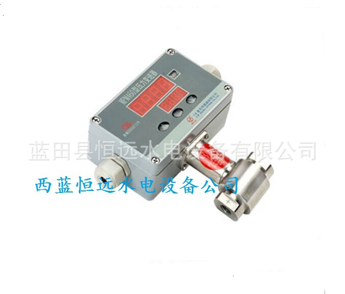 Групповой датчик измерения перепада давления расхода MDM490 (0-50 кПа) E22C4B2 Датчик перепада давления