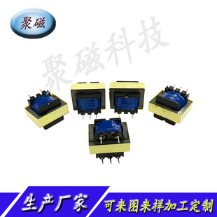 EI24 6.5MH /410UH ��ʽ3+2 ���l늸� ׃������Ȧ