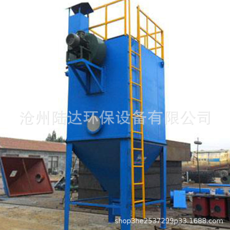 厂家直供除尘设备 布袋除尘器 袋式除尘器 XMC型脉喷式滤袋除尘器