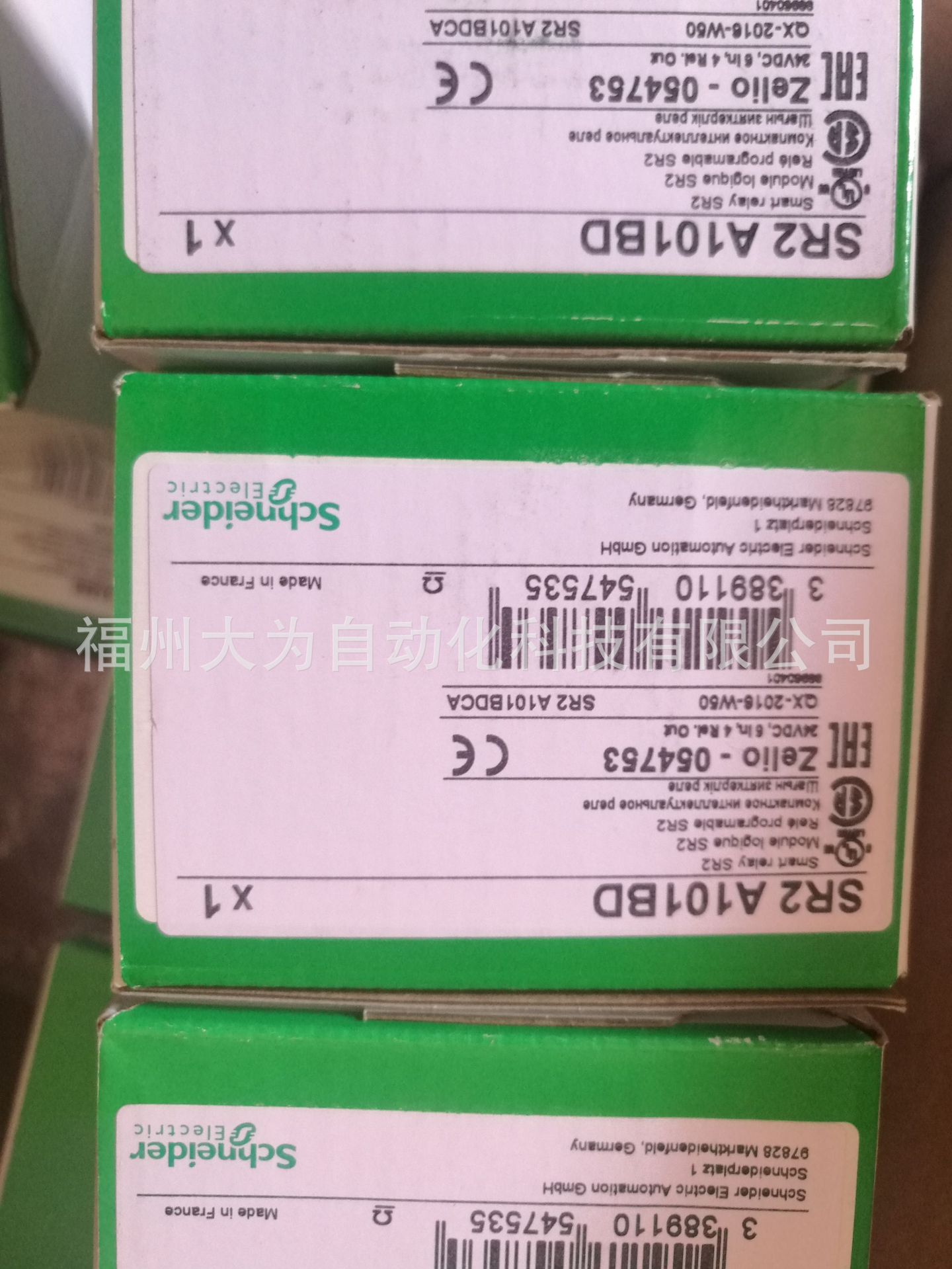 SR2B121JD PLC可编程控制器原装正品现货