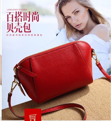 Small bag woman 2020 Spring new pattern Korean Edition Versatile lady Messenger The single shoulder bag Simplicity fashion Shell bag Mini