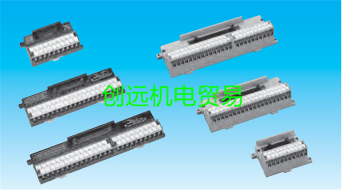 优势供应吉田电机(YOSHIDA)东朋端子台PS7DW-50V/B3/7