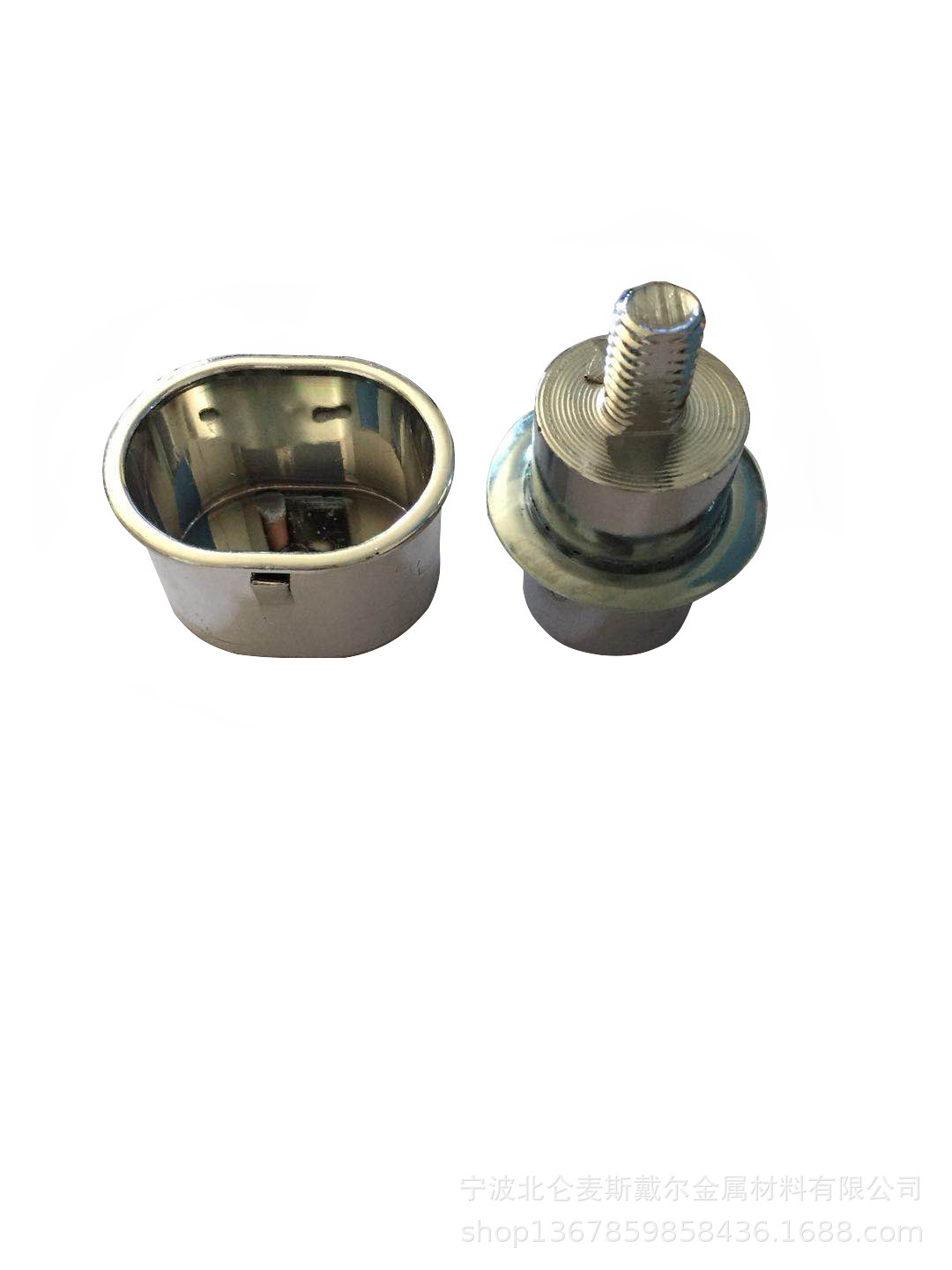 保险箱螺栓 门栓 锁舌 锁杆，保险箱柜配件，数控