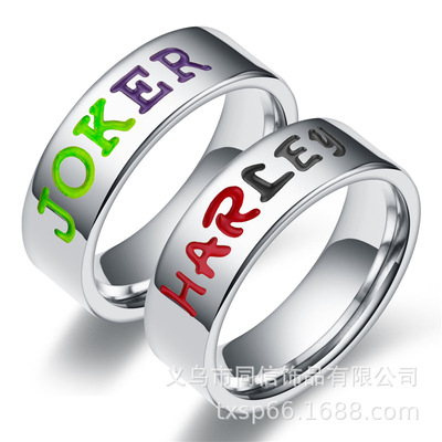 欧美时尚新款自杀小队不锈钢戒指 情侣 对戒厂家直销|ms