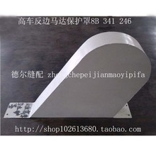 8B��܇��߅�R�_�o��341�L��늙C���o���F246�R�_�o�w244/245