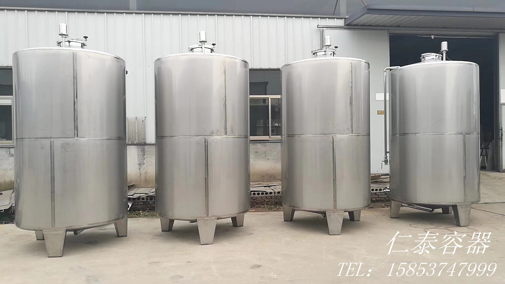 mmexport1545709404278_副本