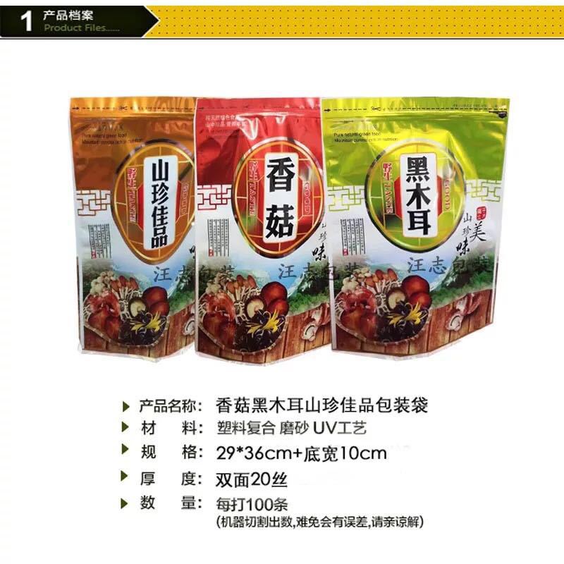 微信图片_20180313093103