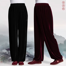 武术服;其它运动鞋;运动裤