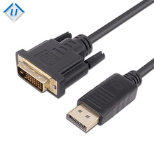 �F؛���l  DP TO DVI Cable ע��ģ�� ����