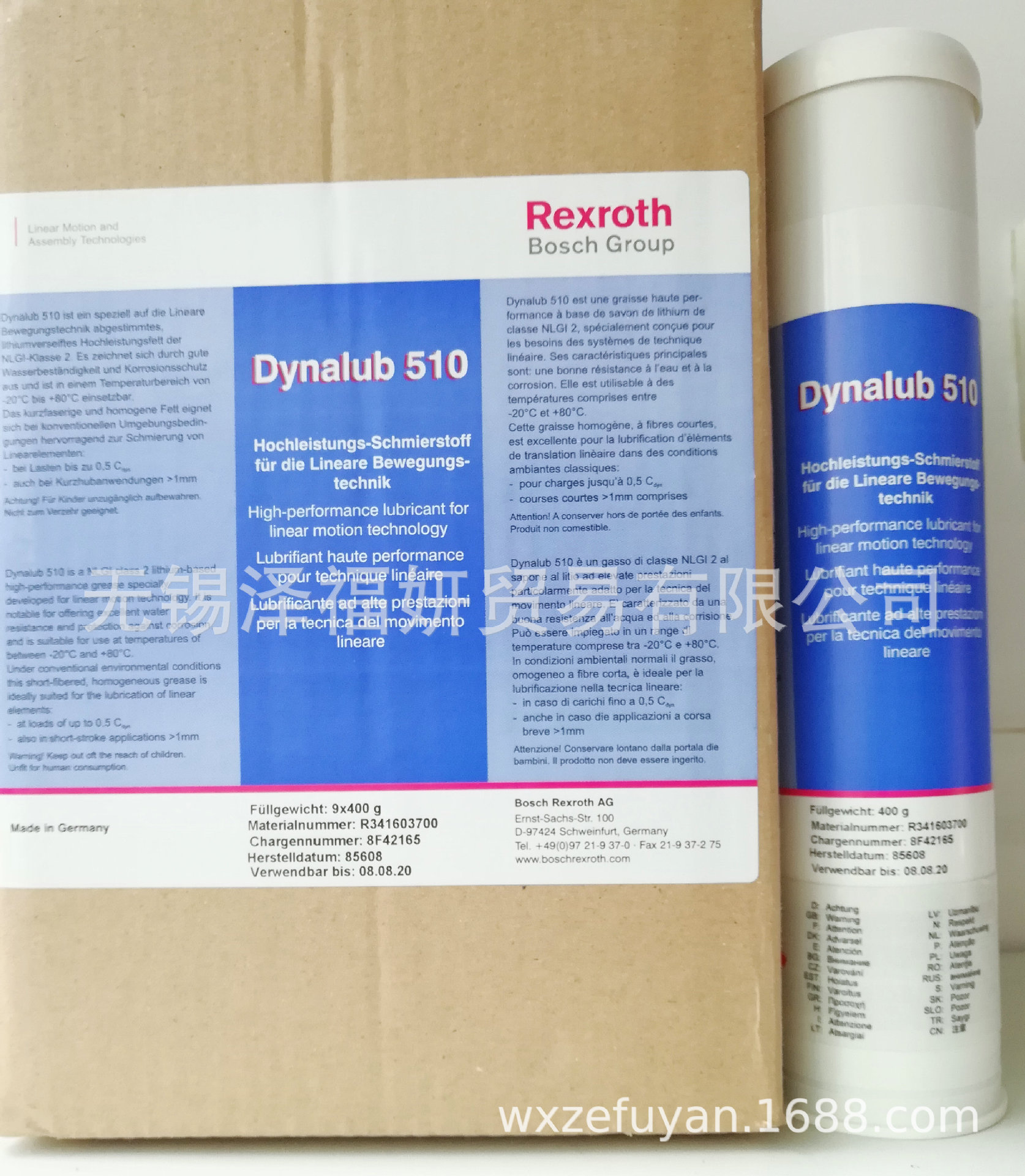 rexroth Dynalub 510 力士乐510润滑脂 400g/支 499代表价格面议-阿里巴巴