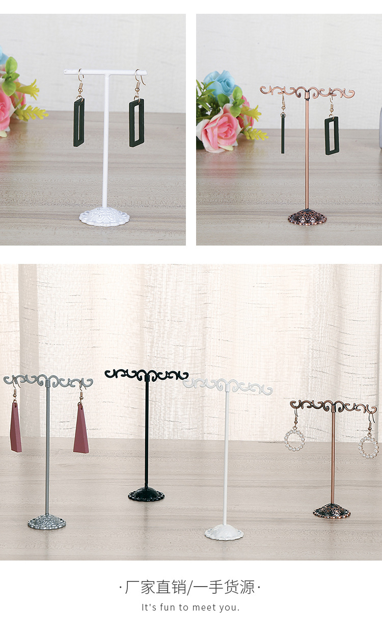 Wrought Iron Earring Display Stand Jewelry Stand Three-piece Set Wholesale