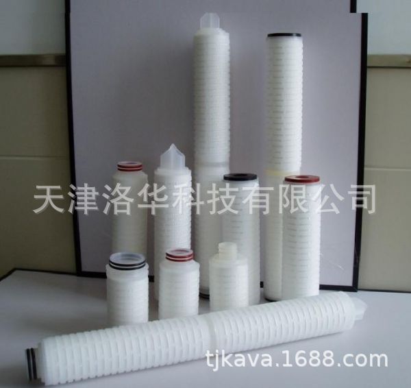 高质量玻璃纤维折叠滤芯/PG折叠滤芯/内衬骨架折叠滤芯