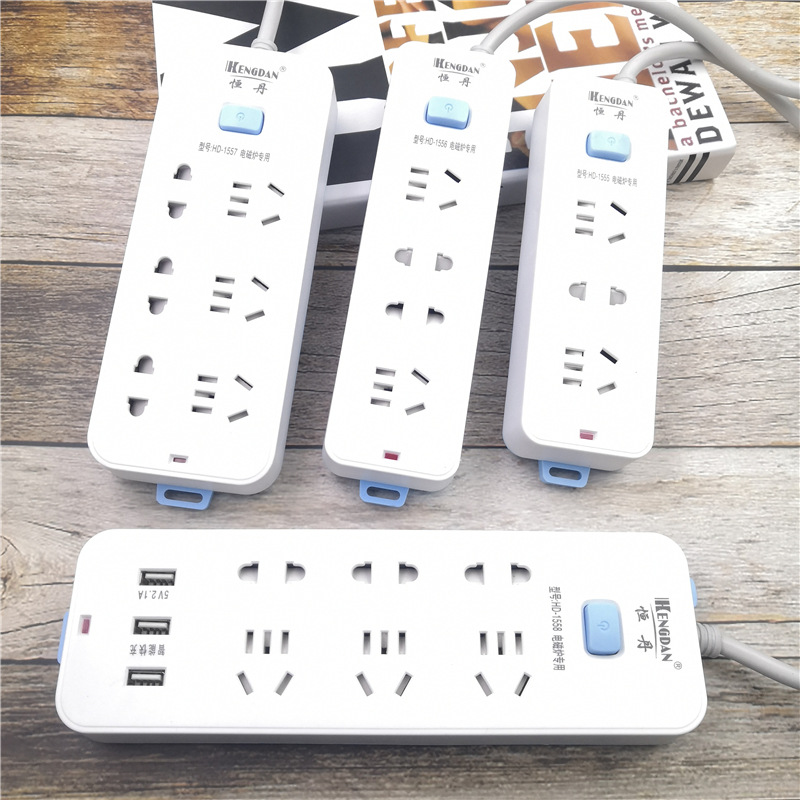 Hengdan Plug In Panel National standard emergency door Get an electric shock to work in an office Socket 35 usb intelligence Charging socket