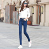 Jeans women spring and autumn new style waist waist women