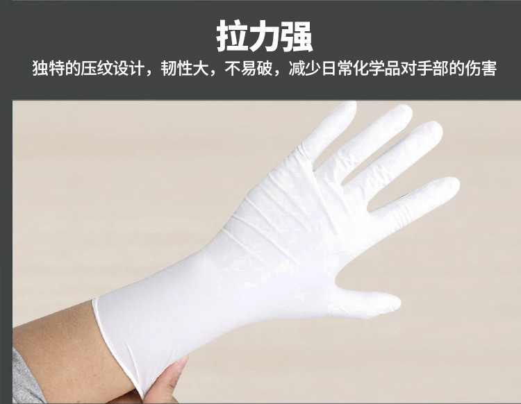 白色_05.jpg