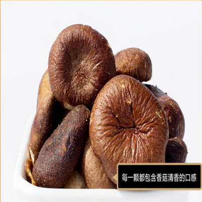 Other people mushrooms Chips 40g bag Dry mushrooms Fruit Crisp Hypothermia Dehydrated vegetables leisure time snacks precooked and ready to be eaten