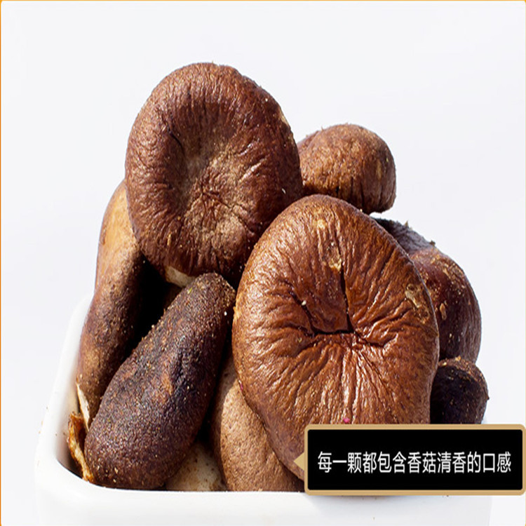 Other people mushrooms Chips 40g bag Dry mushrooms Fruit Crisp Hypothermia Dehydrated vegetables leisure time snacks precooked and ready to be eaten