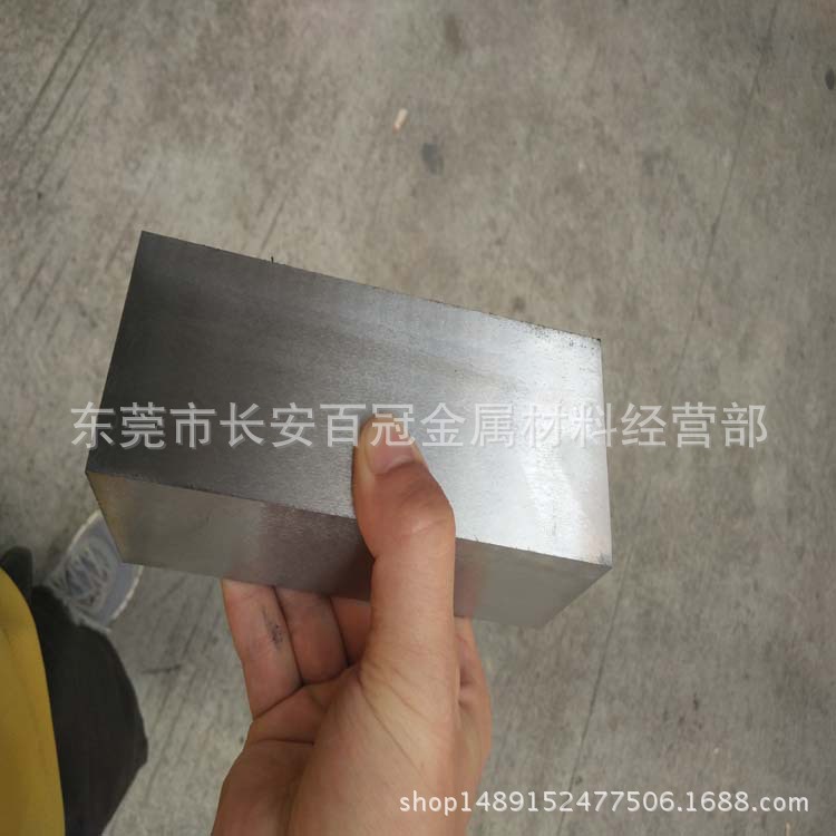 供应美国CPM10V粉末高速钢 CPM10V高速钢板 CPM10V耐磨损钢板