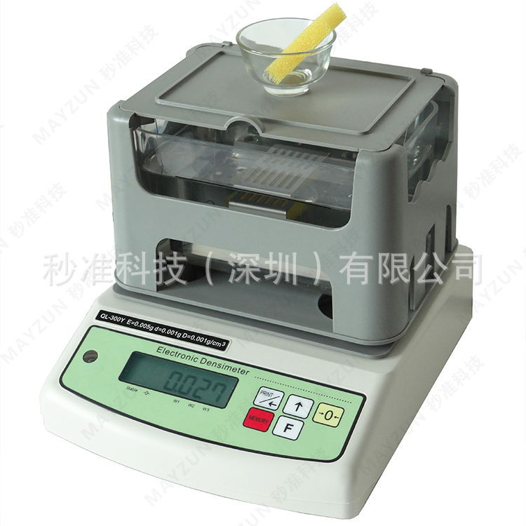 QL-120Y高精度海绵泡棉 EVA鞋材体密度视密度孔隙率 吸水率测试仪