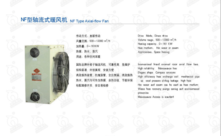 QQ圖片20181126102652