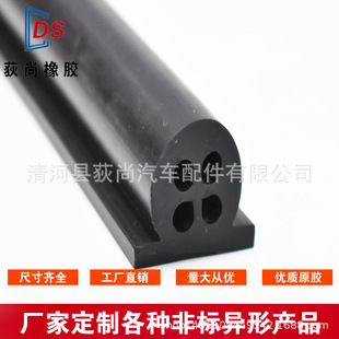 �����͸ߜع��z�l���͙Cе��ײ���z�l�Cе���������Ԫ�ұ��ܷ�l