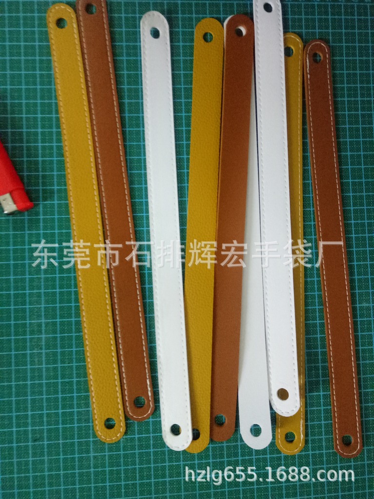 东莞皮带厂生产音响皮手挽带皮提手带纸盒礼品盒皮拉手带灯真皮带