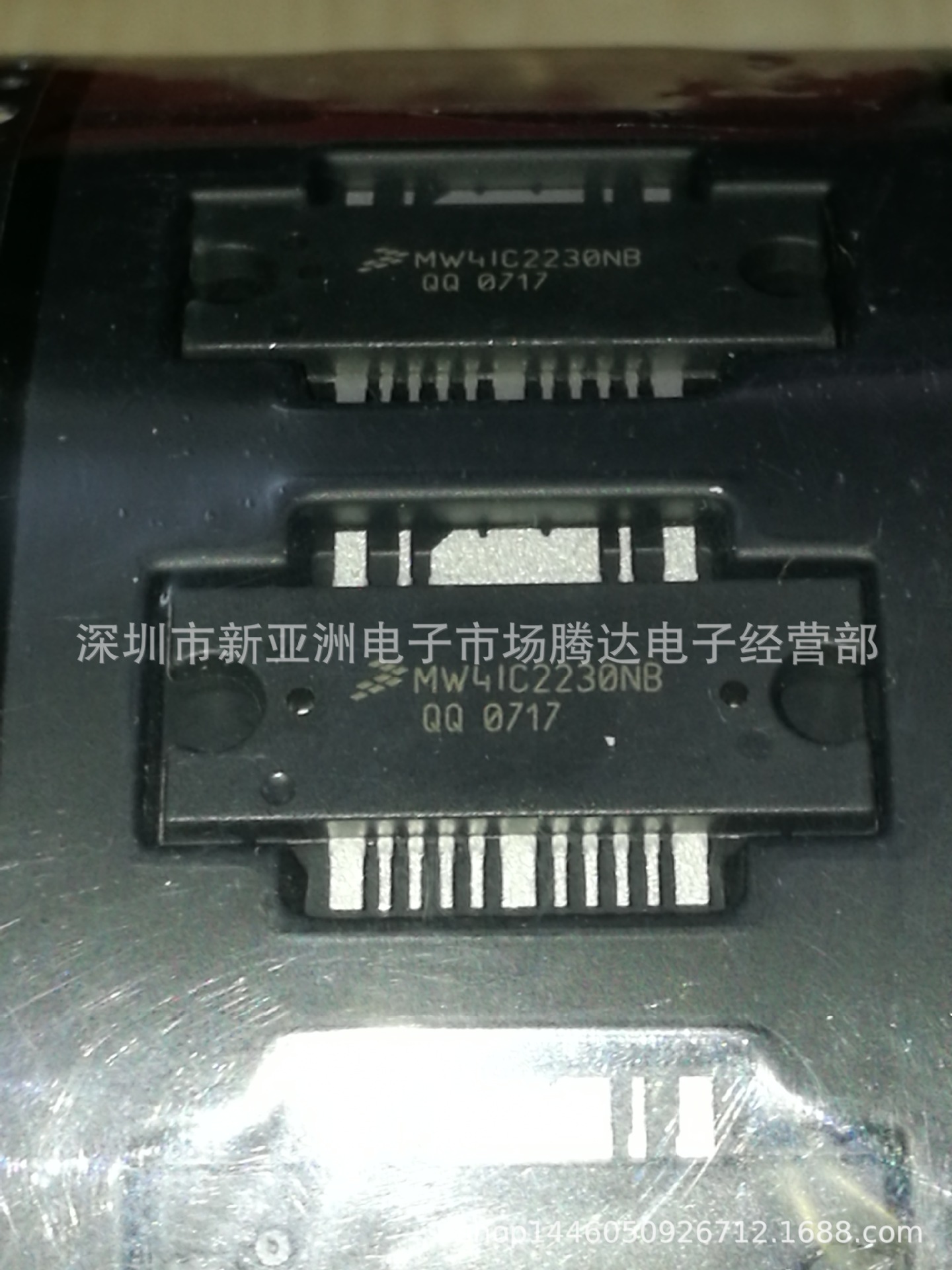 MW4IC2230NBR1     专营高频管  高频模块  全新原装现货