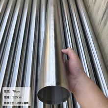 �S�Ҽӹ�����304���P��^�VͲ �c���p���_�׈A�חl���L�WͲ