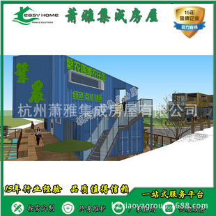 ����ʒ�Ż�ӷ�  ��Ӱ巿 ���׷� ��ʽ����  �ƄӼ��b��ס��