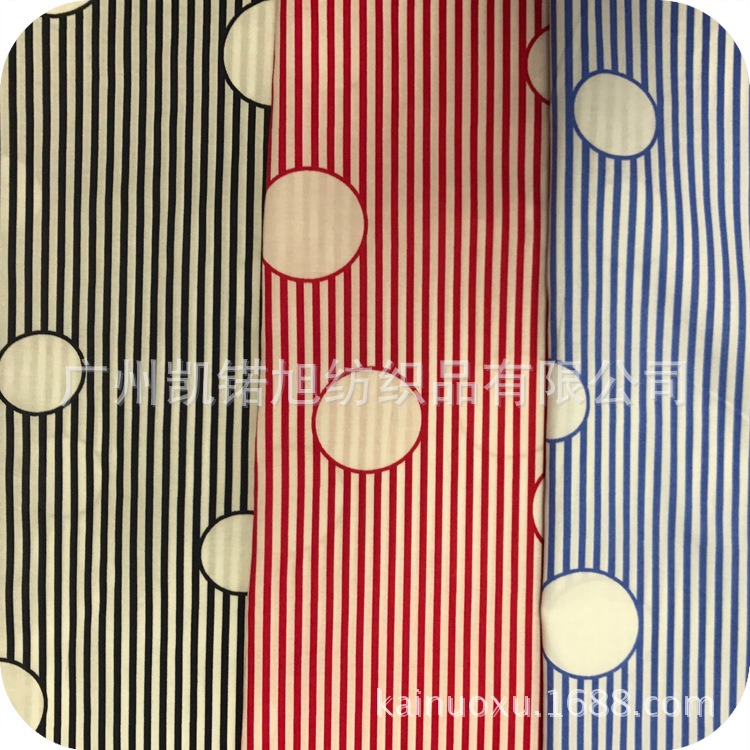 全棉平纹印花 经典条纹圆圈 波点衬衫条纹印花布  连衣裙印花面料