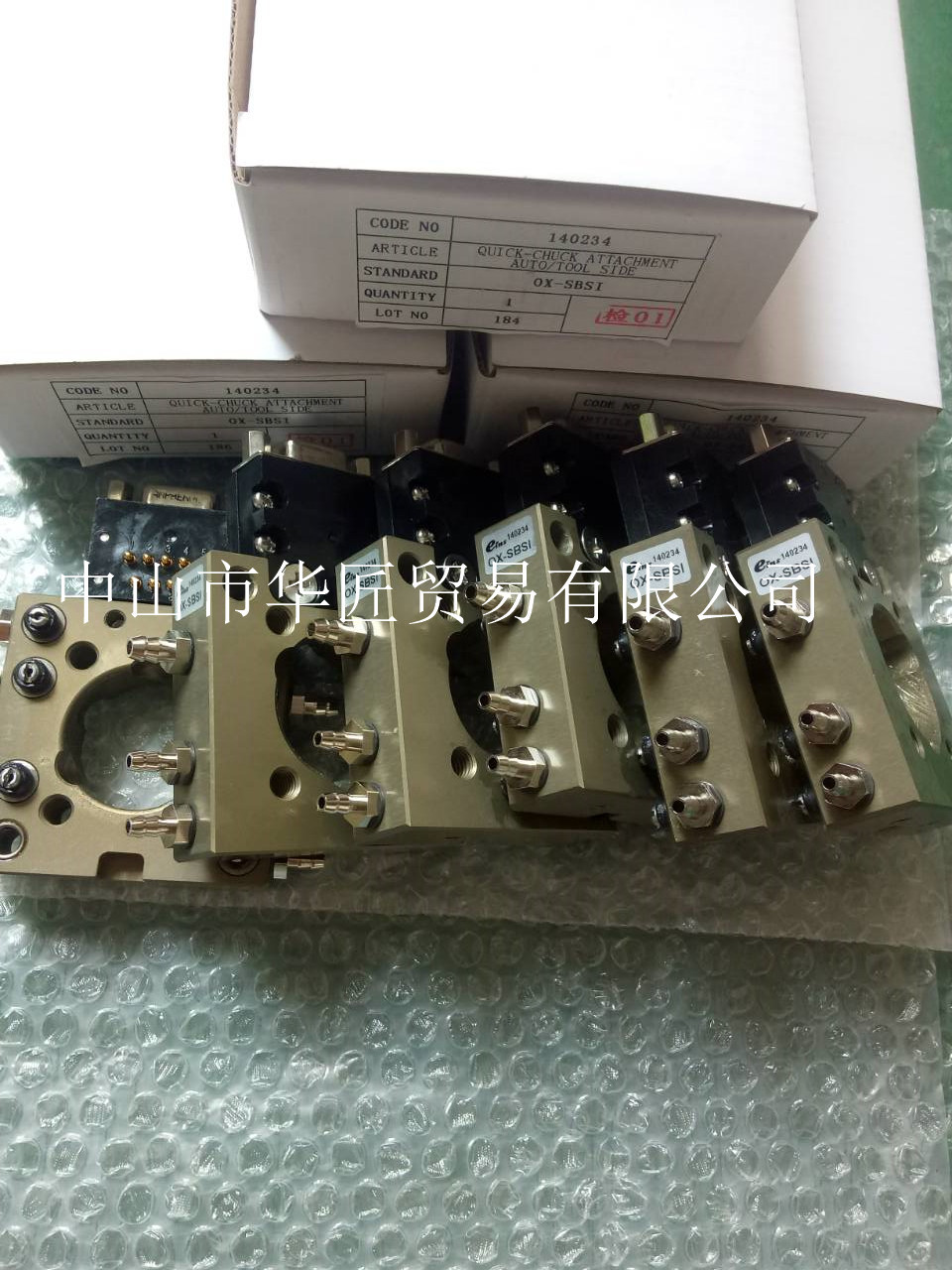 EINS快速交换夹具OX-SBS  OX-SBSI 原装正品欢迎来咨询