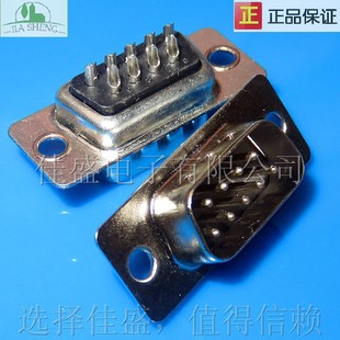 DB9 ���^ ���z ���y DB�^9P �h�� ����VGA ����