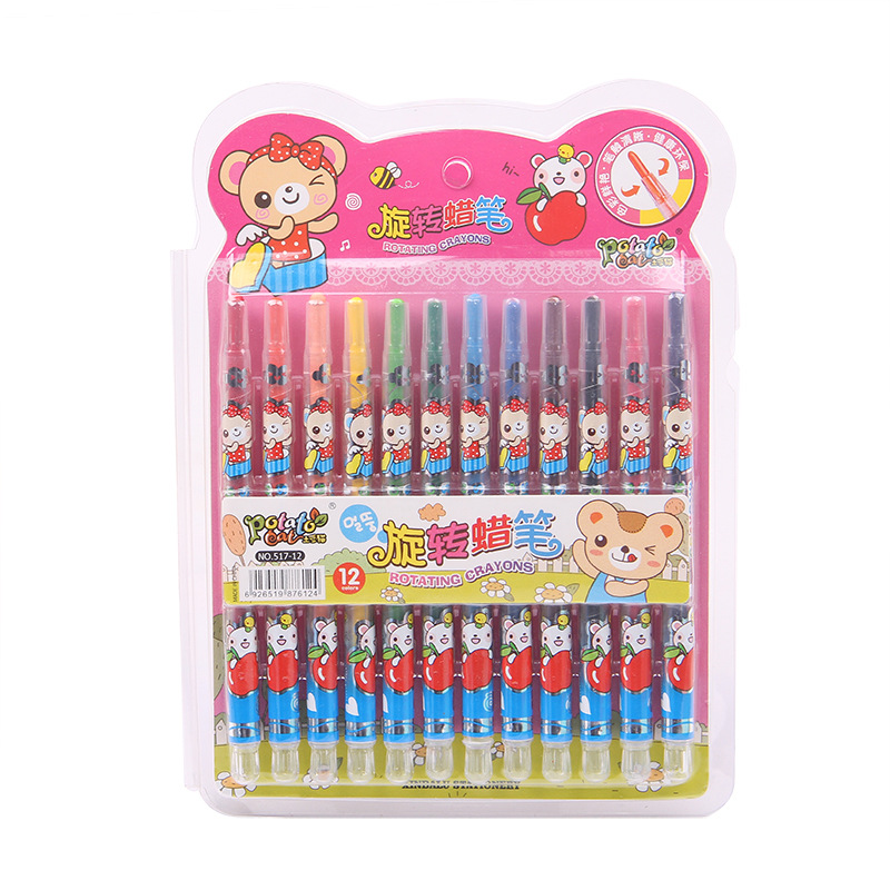 批发蜡笔绘画笔 儿童无毒可水洗三角旋转油画棒-规格