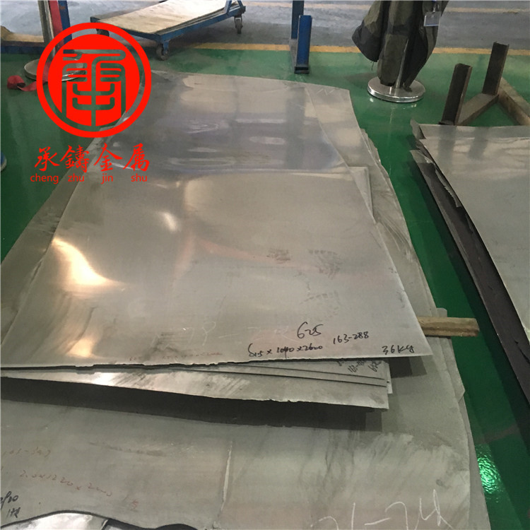 承铸冶金：1j89坡莫合金带 1j89铁镍合金板 1j89软磁合金棒