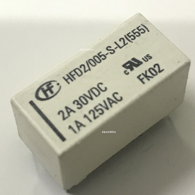 双线圈磁保持宏发继电器HFD2/005-S-L2(555) 2开2闭 直插10脚 5V-阿里巴巴