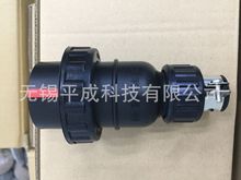 泰和电器连接器H5-315E-P
