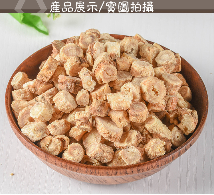 Bei Sha Shen (Glehnia littoralis) — Dried Food-Herb Root, Unsulfured, Inner Mongolia key features