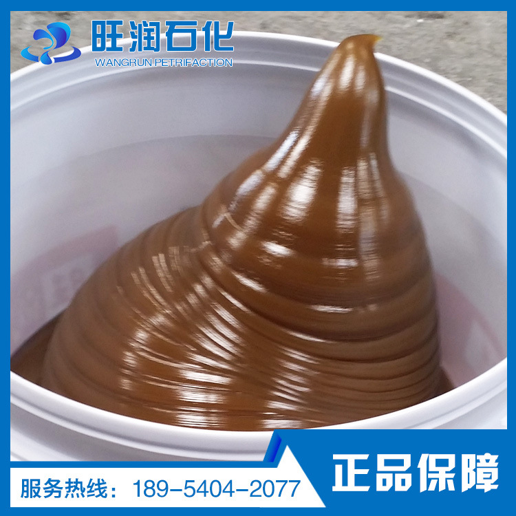 桶装 锂基脂15Kg 厂家直销 旺润1#2#3# 通用锂基润滑脂 工业黄油