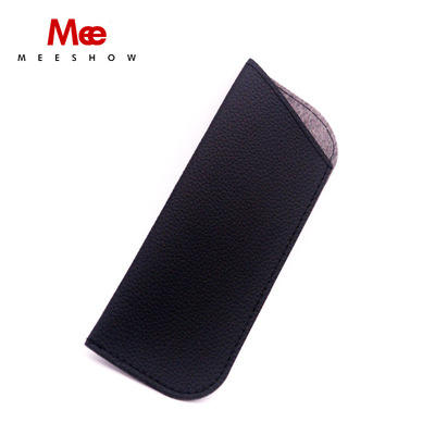 superior quality Presbyopia Matching Chamois Cloth bag Can hold little old flowers,Can be printed LOGO