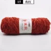 15 rust red
