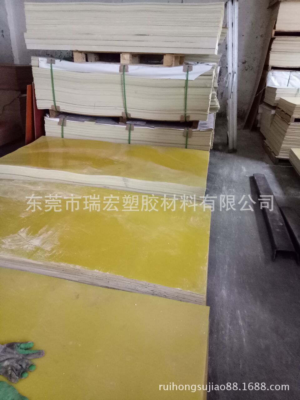 环氧树脂板  玻璃纤维板