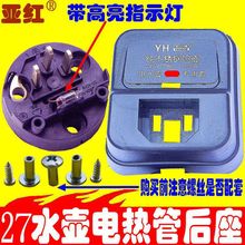 �����t��Ʒ�� �ˮ��늟������͸ߜ���ȼ���ɟ��ؿ��_�P����